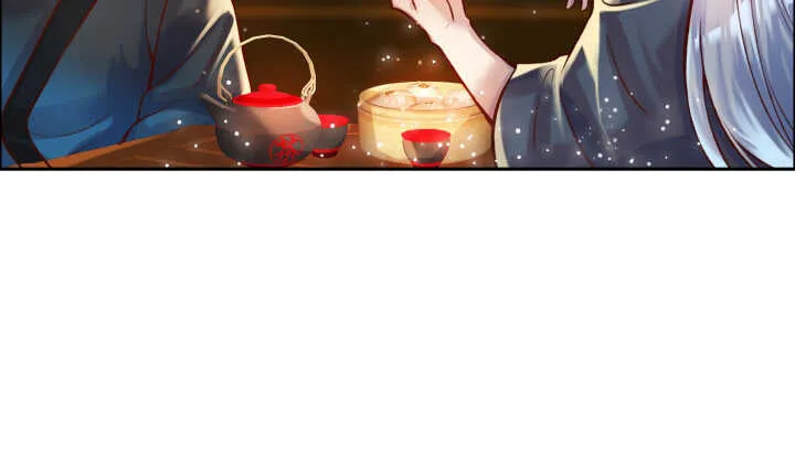 67话 乖徒儿在哪呢？ 第14页