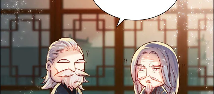 67话 乖徒儿在哪呢？ 第20页