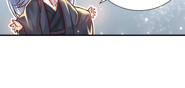 67话 乖徒儿在哪呢？ 第24页