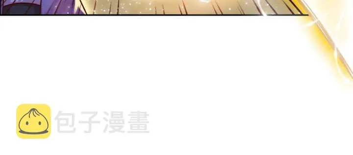 67话 乖徒儿在哪呢？ 第59页