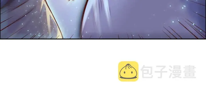 67话 乖徒儿在哪呢？ 第72页