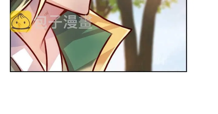 67话 乖徒儿在哪呢？ 第82页