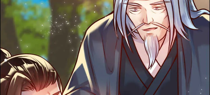 67话 乖徒儿在哪呢？ 第87页