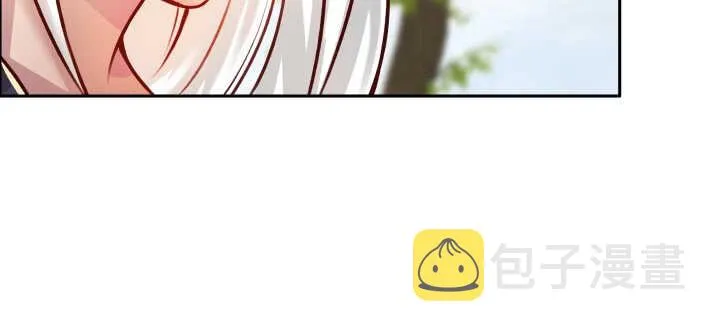 67话 乖徒儿在哪呢？ 第91页