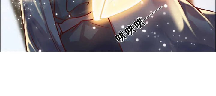 67话 乖徒儿在哪呢？ 第101页
