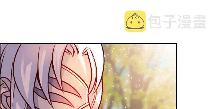 67话 乖徒儿在哪呢？ 第109页