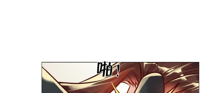 68话 别怪我不客气 第14页