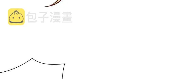 68话 别怪我不客气 第19页