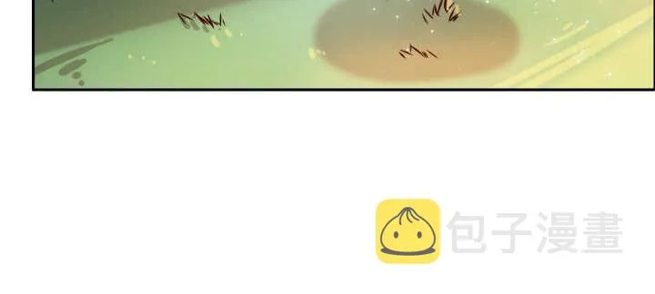 68话 别怪我不客气 第76页