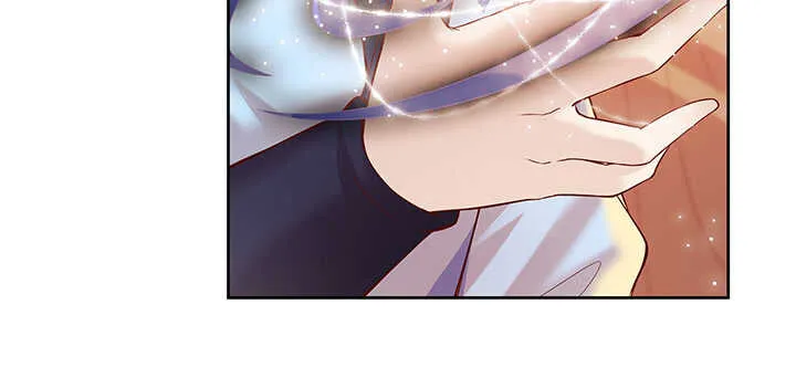 69话 年少有为 第41页