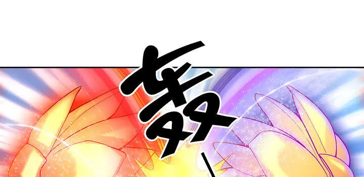 69话 年少有为 第60页