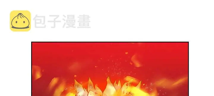 69话 年少有为 第62页