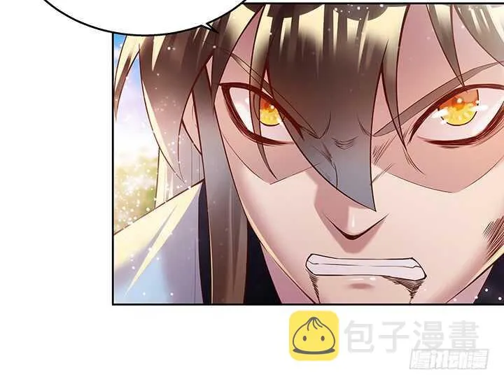 69话 年少有为 第87页
