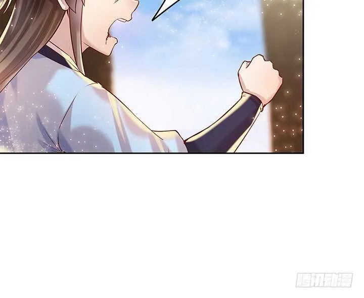69话 年少有为 第104页
