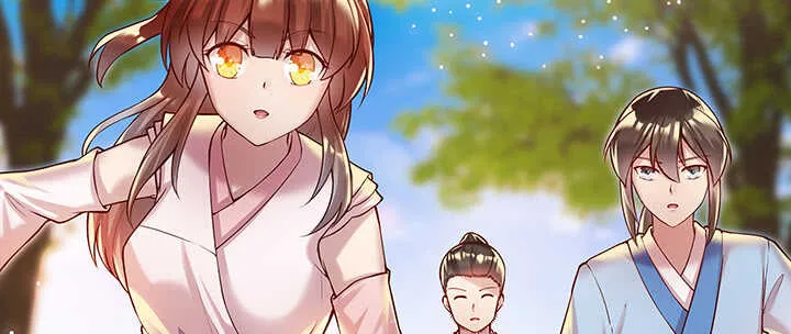 70话 有人欺负小孩儿啦 第22页