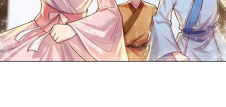 70话 有人欺负小孩儿啦 第23页