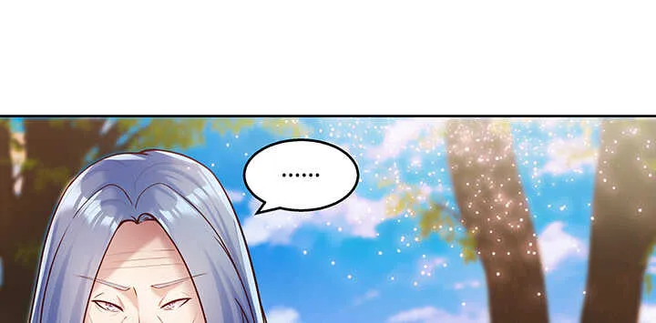 70话 有人欺负小孩儿啦 第33页
