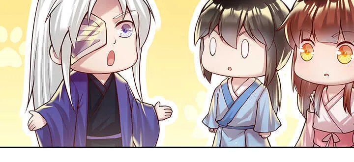 70话 有人欺负小孩儿啦 第44页