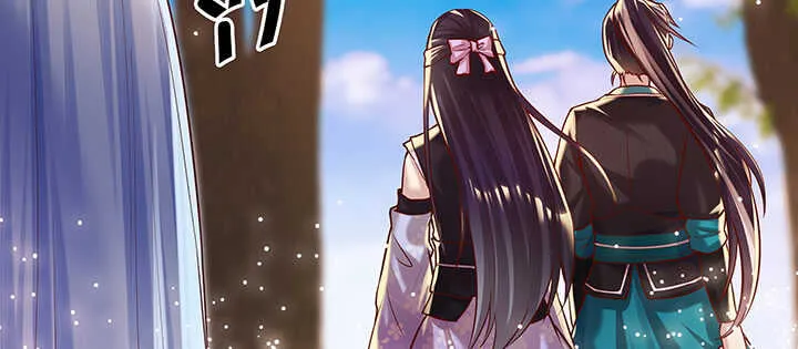 70话 有人欺负小孩儿啦 第55页