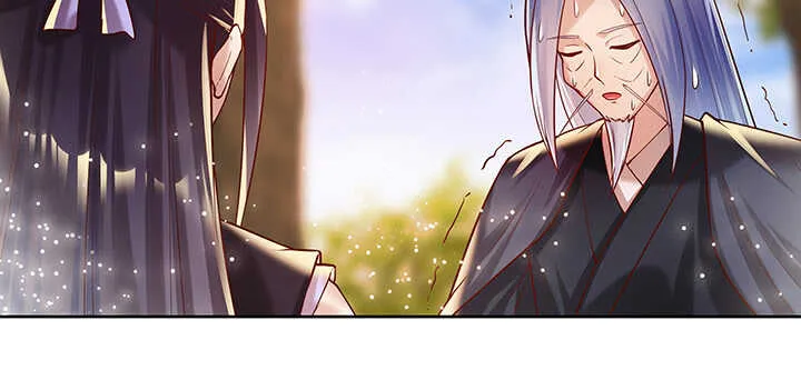 70话 有人欺负小孩儿啦 第62页