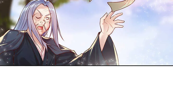70话 有人欺负小孩儿啦 第74页