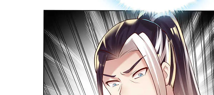 70话 有人欺负小孩儿啦 第92页