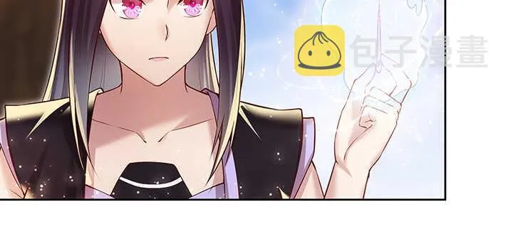 70话 有人欺负小孩儿啦 第96页