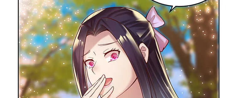 70话 有人欺负小孩儿啦 第102页