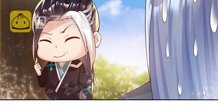 70话 有人欺负小孩儿啦 第108页