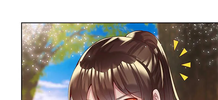 70话 有人欺负小孩儿啦 第112页