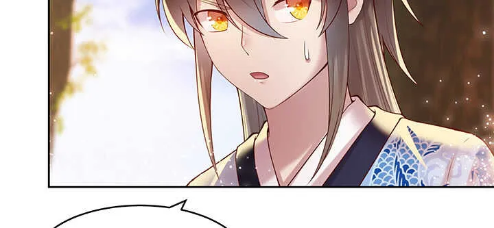 70话 有人欺负小孩儿啦 第113页