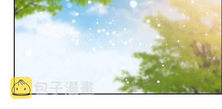 71话 不跟你玩，你走吧 第23页