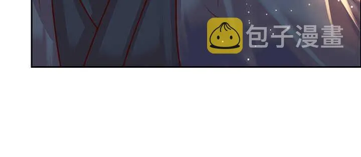 71话 不跟你玩，你走吧 第33页