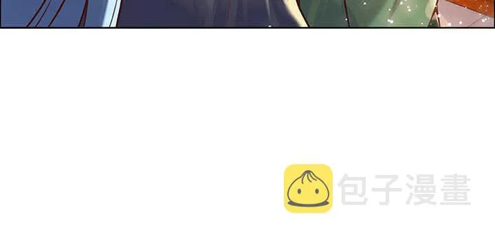 71话 不跟你玩，你走吧 第84页