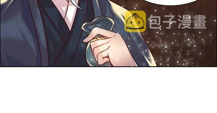 71话 不跟你玩，你走吧 第89页