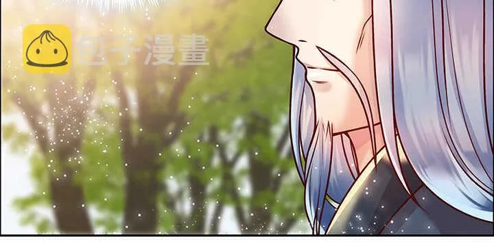 71话 不跟你玩，你走吧 第94页
