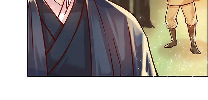 71话 不跟你玩，你走吧 第101页