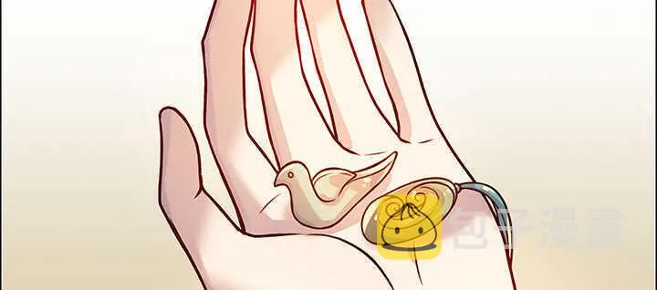 71话 不跟你玩，你走吧 第109页