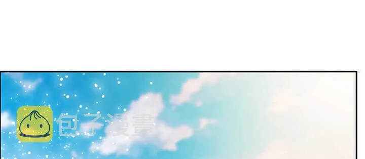 72话 小财迷 第7页
