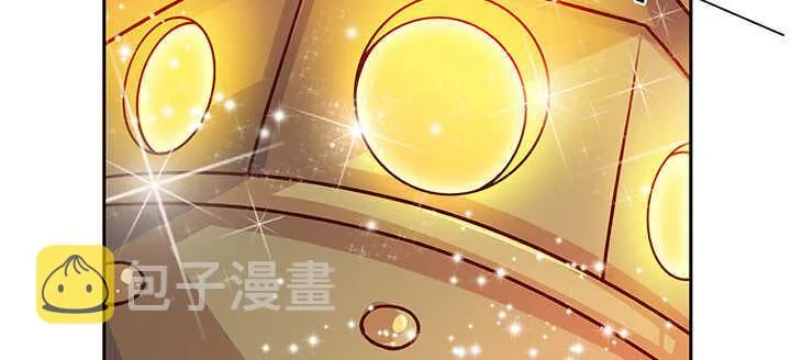 72话 小财迷 第20页