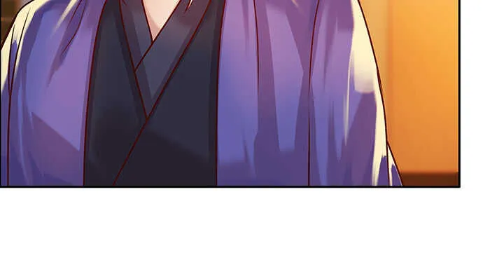 72话 小财迷 第26页