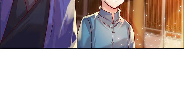 72话 小财迷 第38页