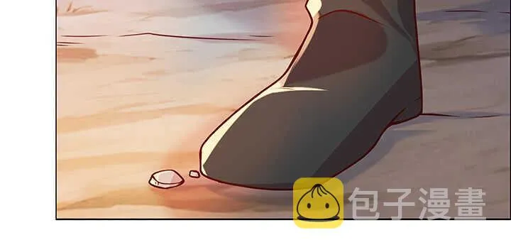 72话 小财迷 第40页