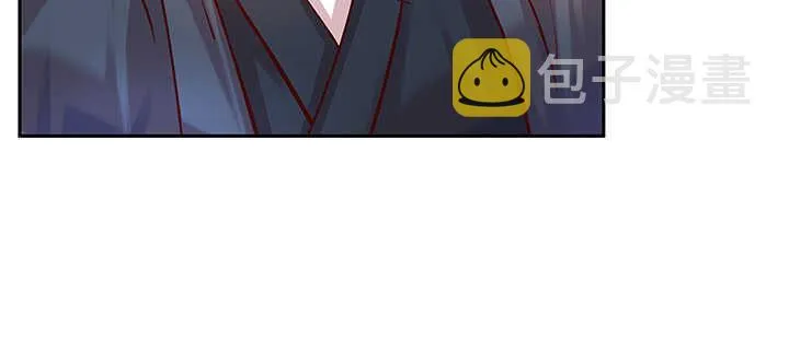 72话 小财迷 第55页