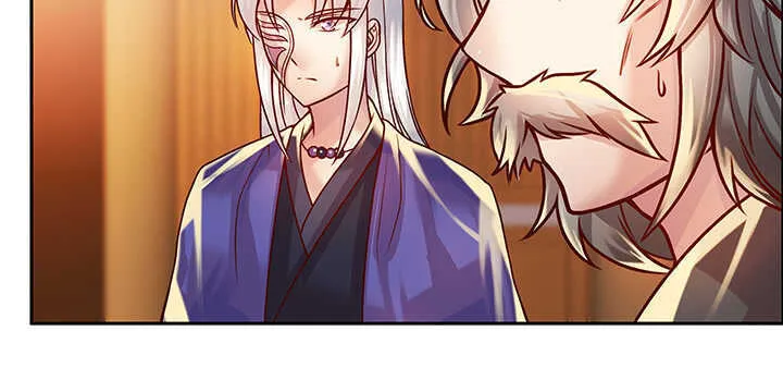 72话 小财迷 第65页
