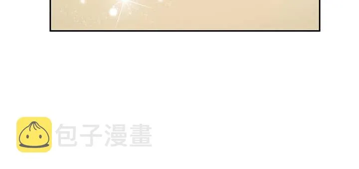 72话 小财迷 第69页