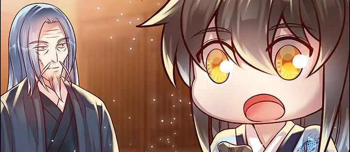 72话 小财迷 第82页