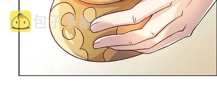 72话 小财迷 第91页