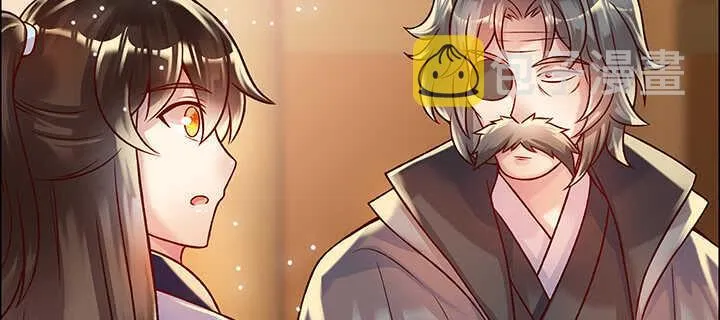 72话 小财迷 第107页