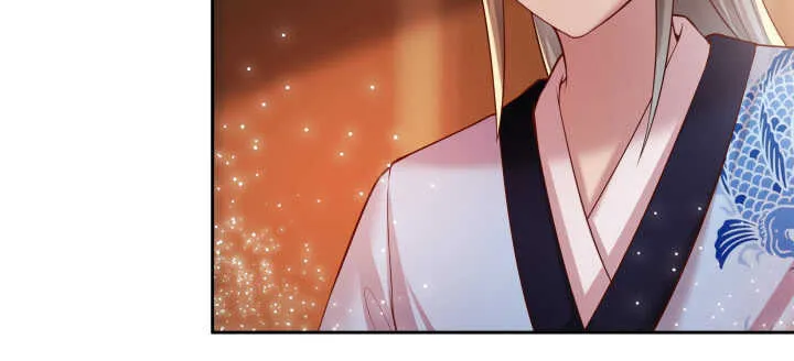73话 浑身是宝 第5页